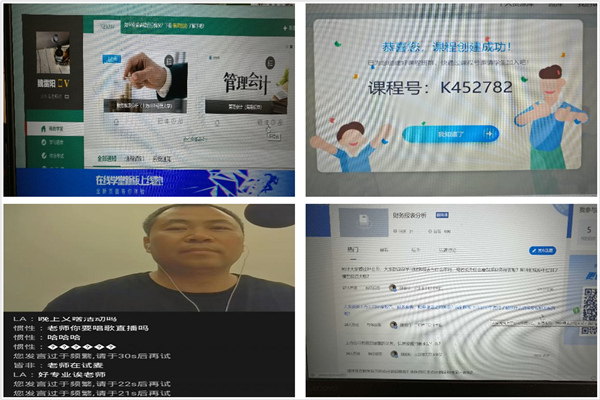 3副本.jpg