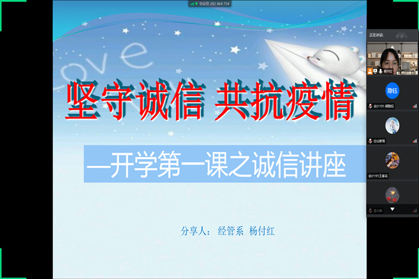 1_副本.jpg
