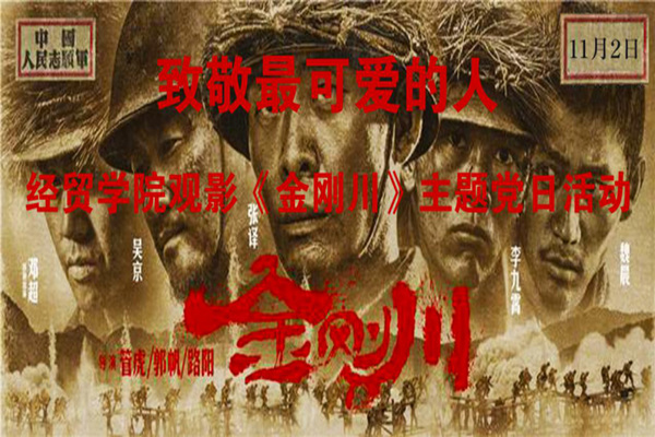 图片 4_副本.jpg