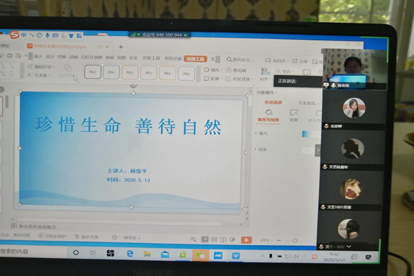 图片1_副本.jpg