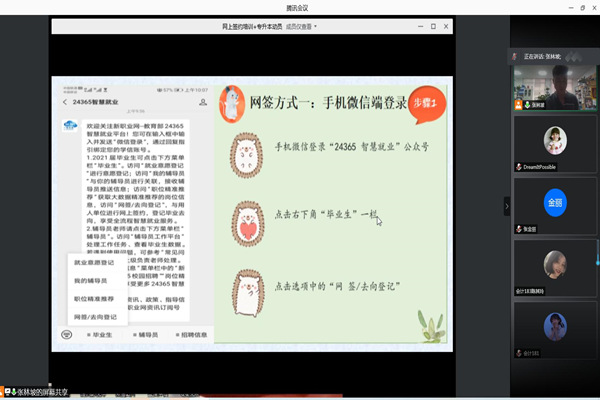 图片2_副本.jpg