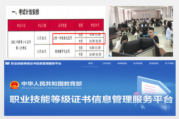 图片 5_副本.jpg