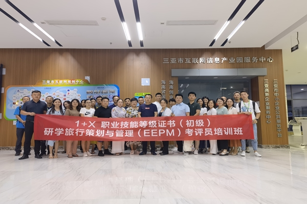 图片2_副本.jpg