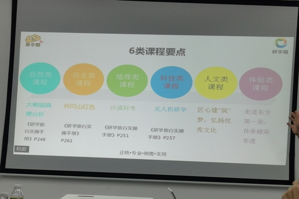 图片4_副本.jpg