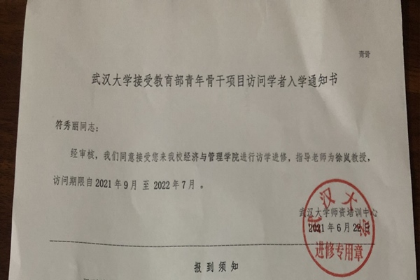 图片7_副本.jpg