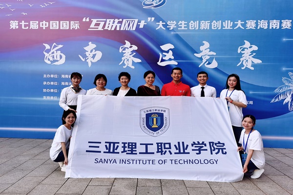 2c65a16849a2dfed8c01e5d79106507_副本.jpg