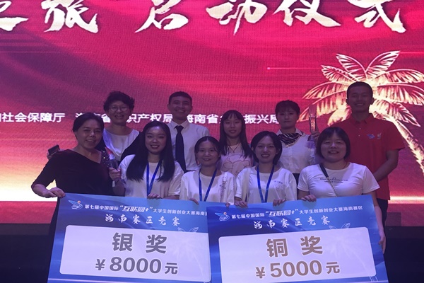 a0e3792a4003648d34754c123e35e95_副本.jpg