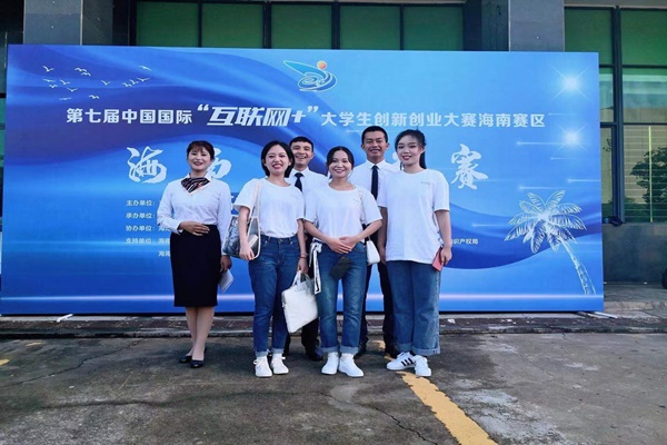 b72cedd1e4d5738aa94a6494b67d836_副本.jpg