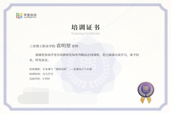 图片1_副本.jpg