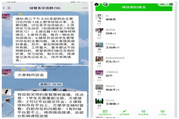 图片1_副本.jpg