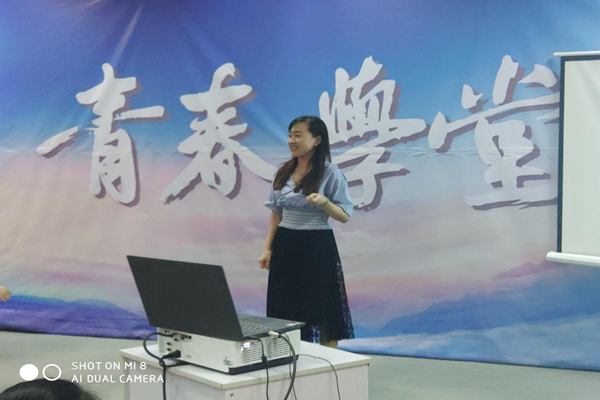 巴扎汉老师主讲_副本.jpg