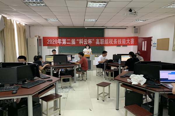 QQ图片20200608152956_副本.jpg