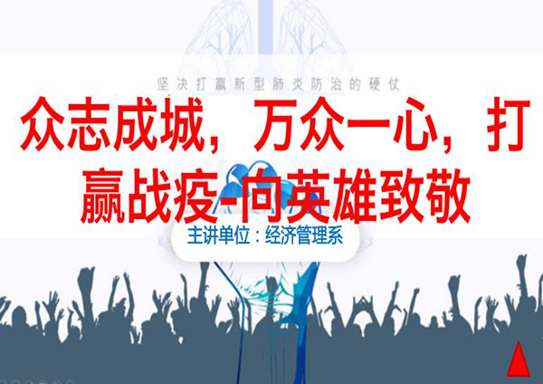图片1_副本.jpg