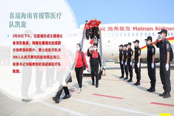 图片2_副本.jpg