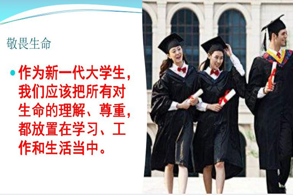 图片5_副本.jpg