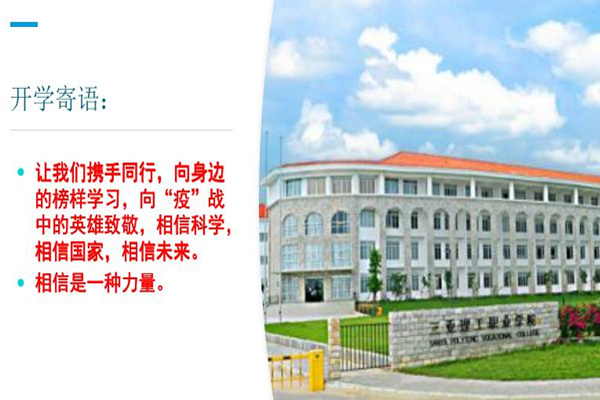 图片6_副本.jpg