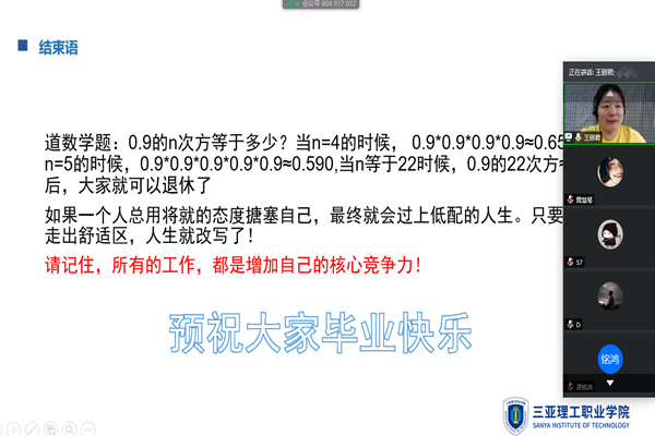 2_副本.jpg