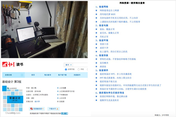 图片1_副本.jpg