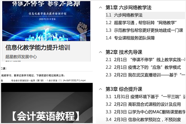 图片2_副本.jpg