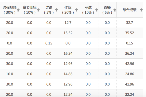 图片16.png