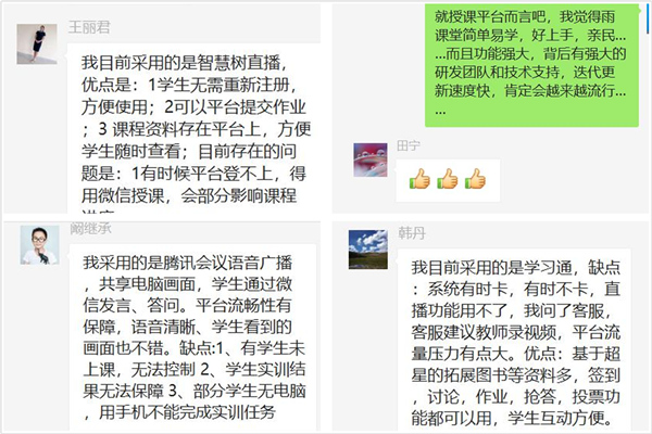 图片11_副本.jpg