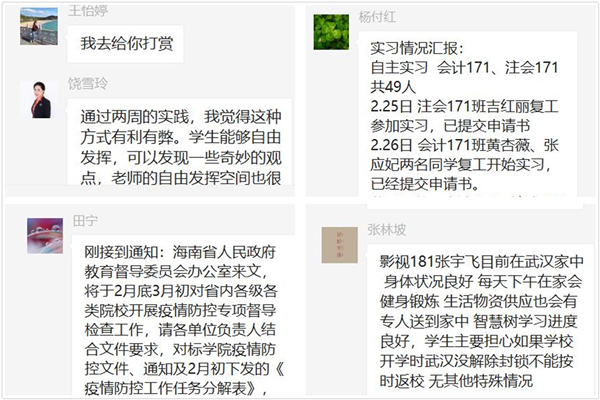 a_副本.jpg
