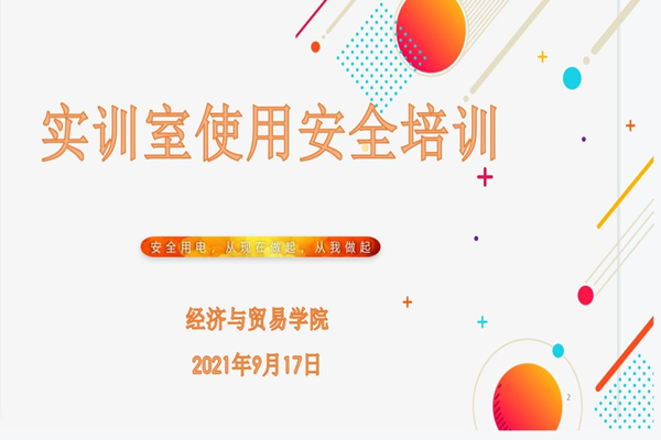图片1_副本.png