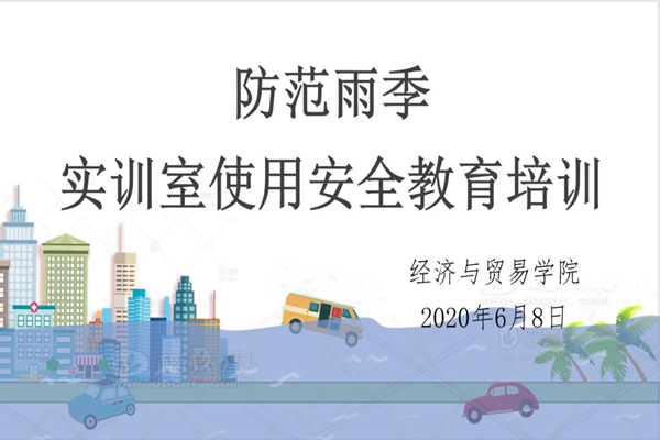 图片5_副本.png
