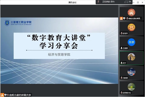 图片1_副本.jpg