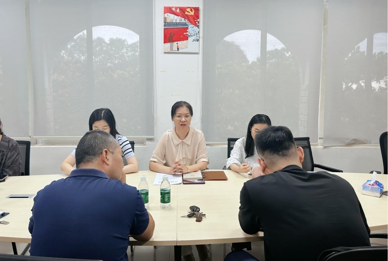 图片2.jpg