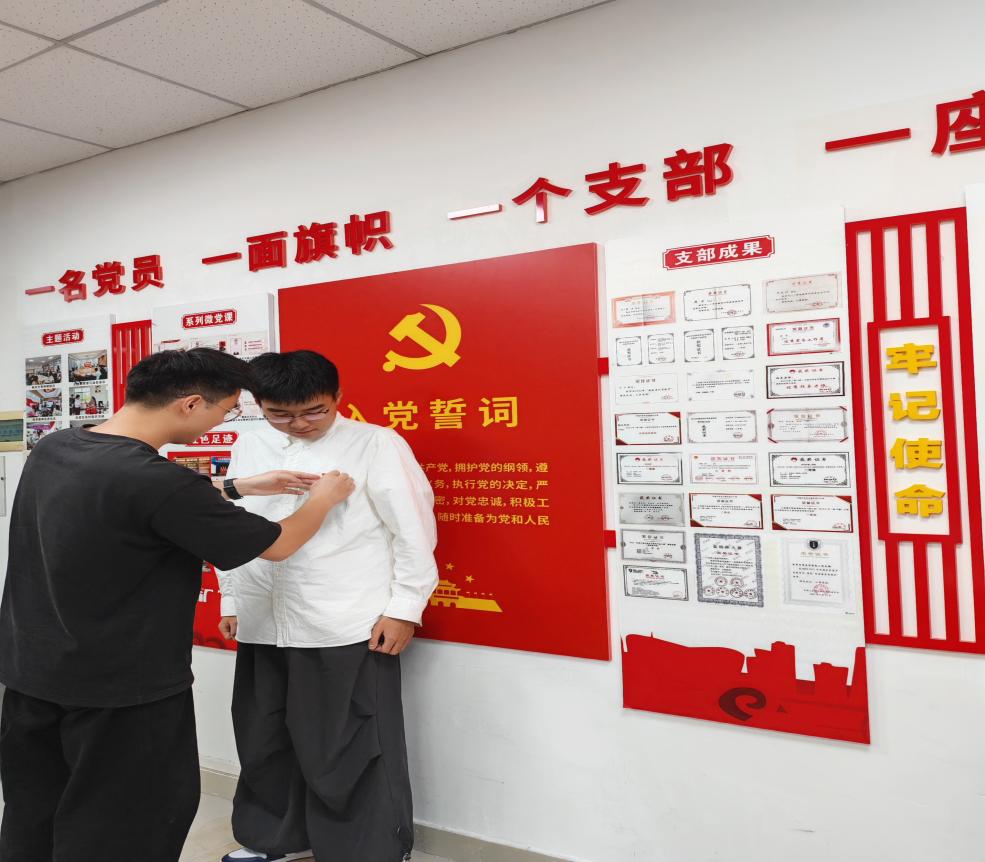 图片6.jpg