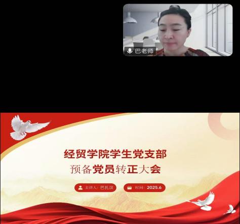 图片4.jpg
