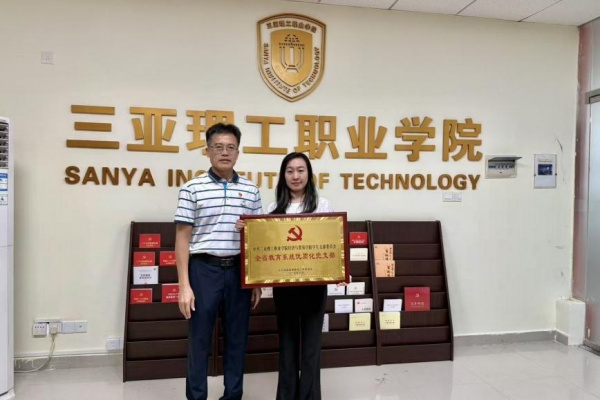 1761553084944193.jpg 图片2.jpg