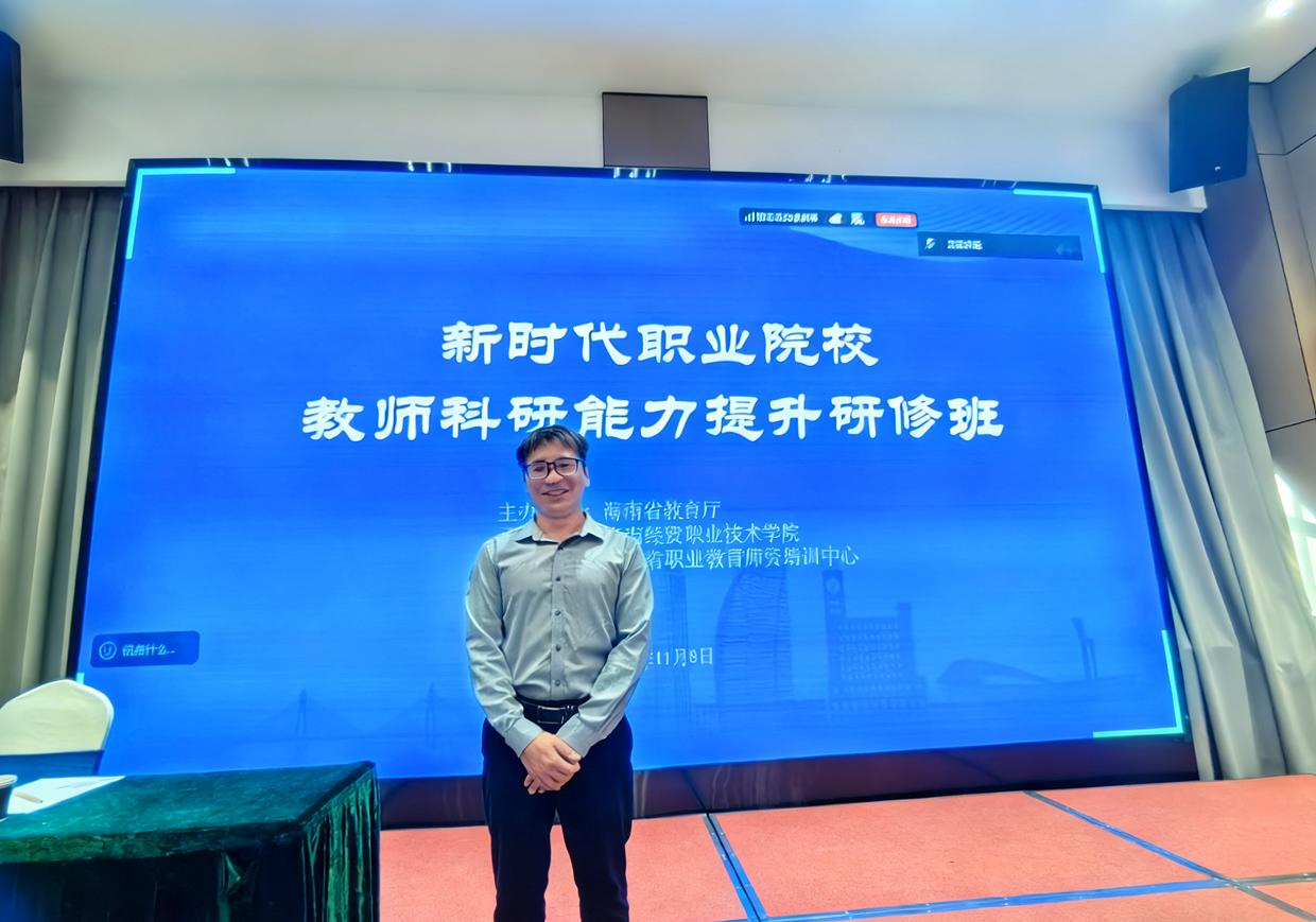 1763448876323656.jpg 图片2.jpg