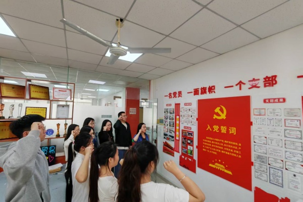 注入新鲜血液 凝聚新生力量｜关于接收董文茵等五位拟发展人员为预备党员的会议