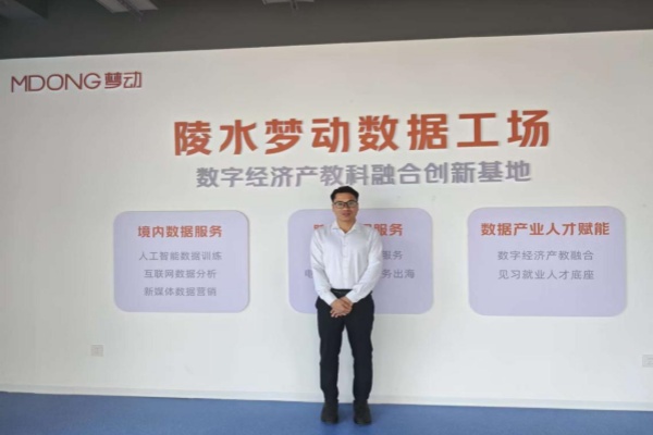 1772442956890395.jpg 图片8.jpg