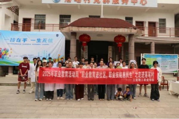 1772443075468417.jpg 图片11.jpg